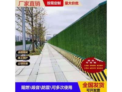 PVC临时围墙挡板市政道路彩钢板围挡围挡施工围栏工程防护栏