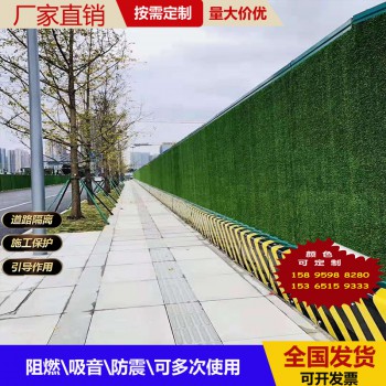 PVC临时围墙挡板市政道路彩钢板围挡围挡施工围栏工程防护栏