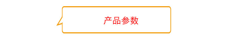 东风D6洒水车_12
