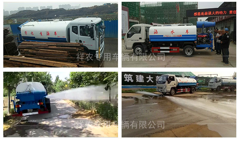 东风D6洒水车_08