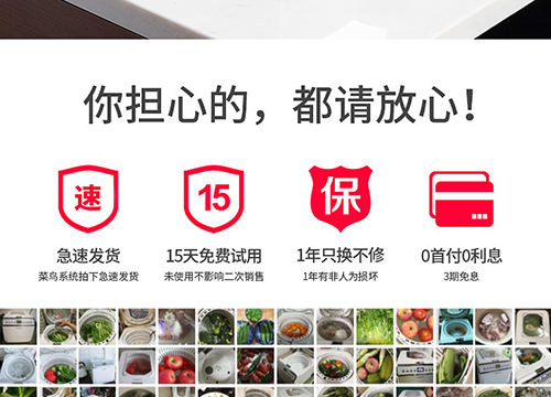 图层4