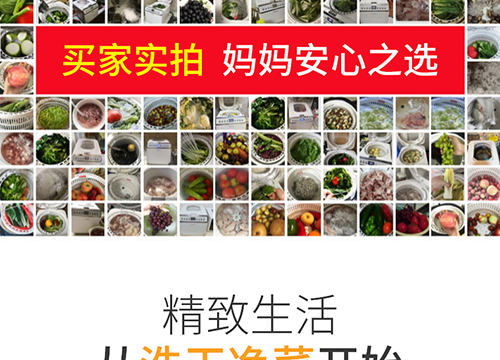 图层5