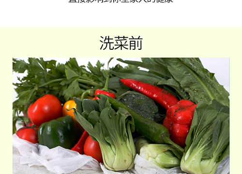 图层14