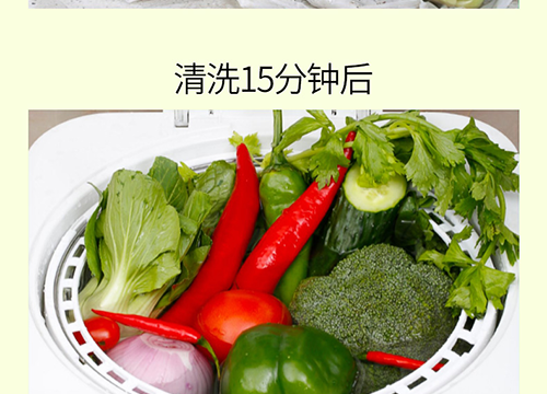 图层15