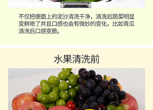 图层16