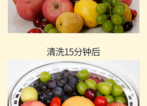 图层17