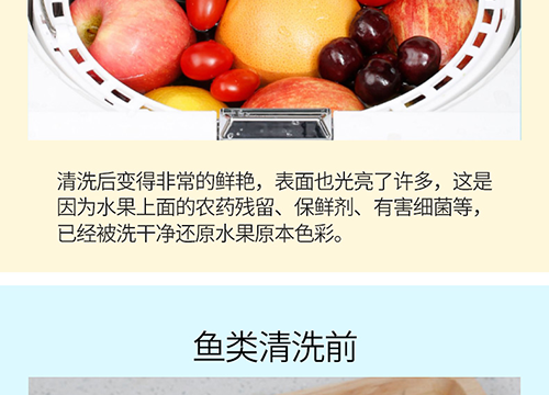 图层18