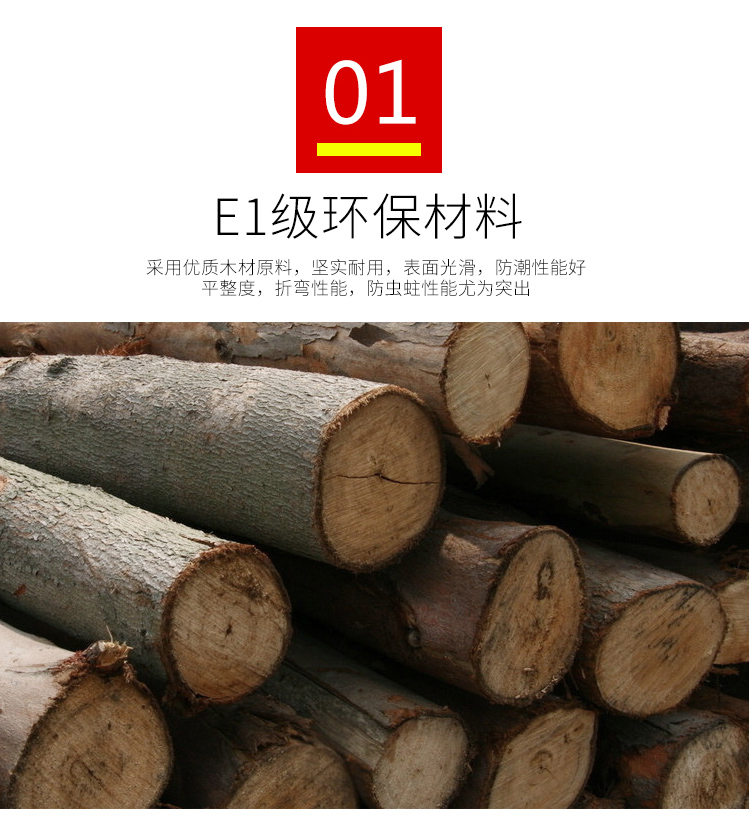 详情_06