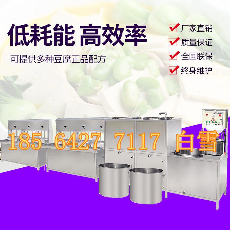 600DF主图2_副本