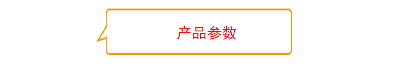 D9雾炮洒水车_12