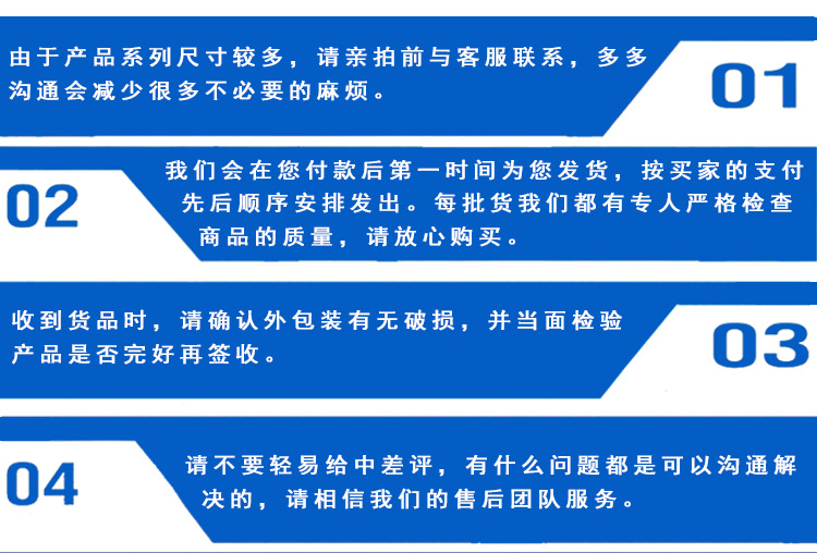 厂家批发锂电池6米30瓦高亮度太阳能路灯示例图11