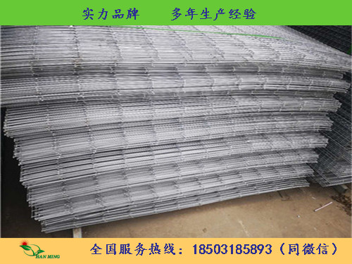 苗床网片