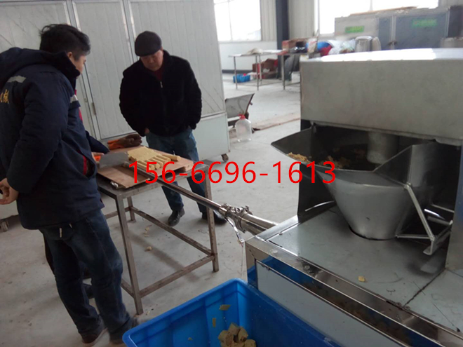 微信图片_201902201654541_副本