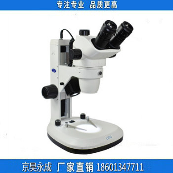 LIOO SZ850T体视显微镜解剖镜三目放大到220倍