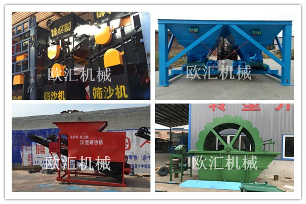 产品介绍图都要放 (8)