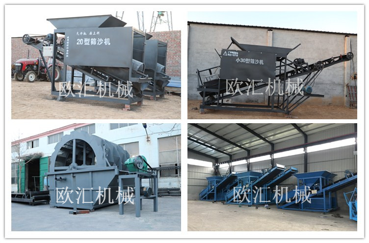 产品介绍图都要放 (2)