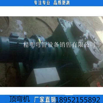 供应 工字钢专用冷弯机 优质冷弯机