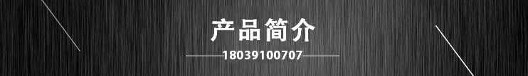 直销50t立式水泥仓 片状散装混凝土水泥仓 加厚型砂石料储料罐示例图16