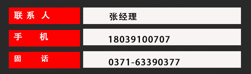 直销50t立式水泥仓 片状散装混凝土水泥仓 加厚型砂石料储料罐示例图18