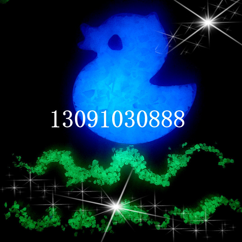 9643192133_1034273314