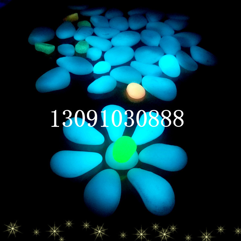 9775747998_1034273314