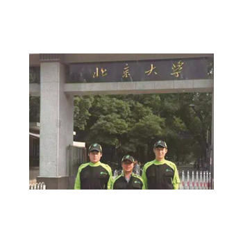 教育机构