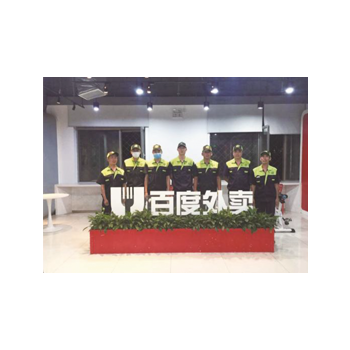 公共场所01