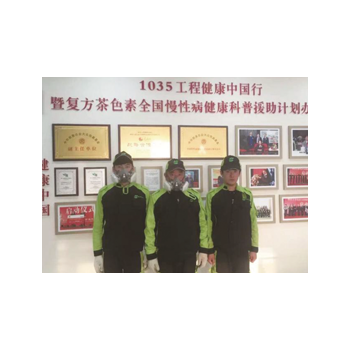 政府机构01