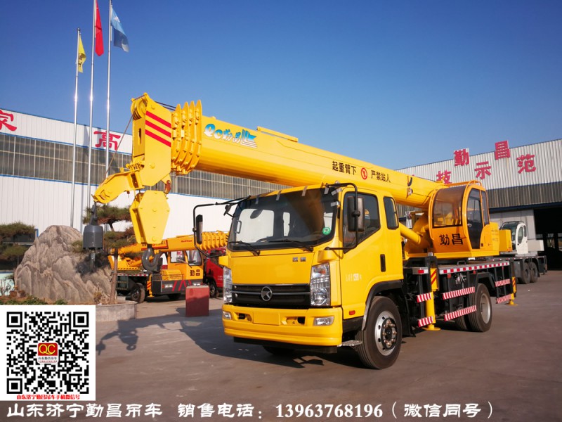 勤昌12吨吊车 凯马底盘