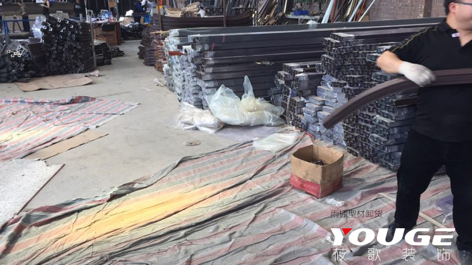 铝合金雨棚 定制透明露台阳台窗户雨篷 遮阳遮雨篷雨搭加厚车棚示例图8