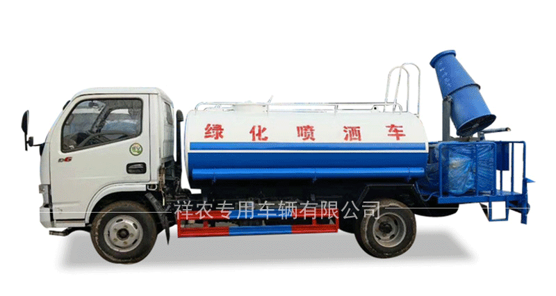 D6雾炮洒水车_05_01