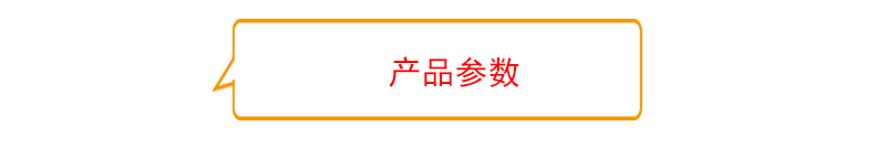 D6雾炮洒水车_09