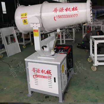 园林绿化环保雾炮机车载除尘雾炮机环保雾炮机型号参数