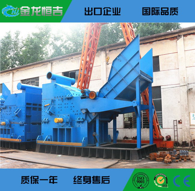 900kw废钢破碎机1_副本