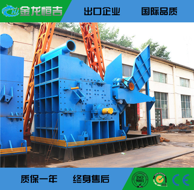 900kw废钢破碎机2_副本