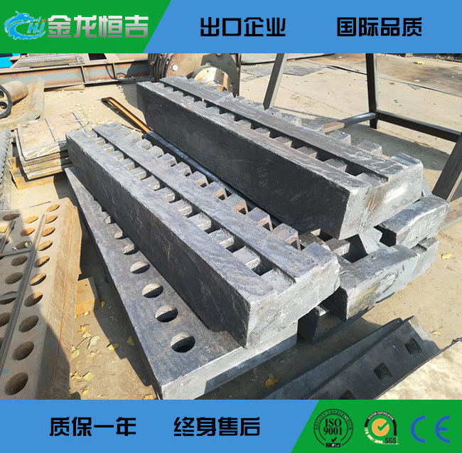 900kw筛网