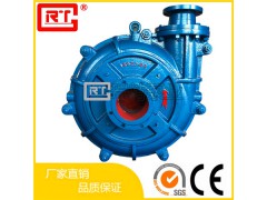 渣浆泵行业发展趋势