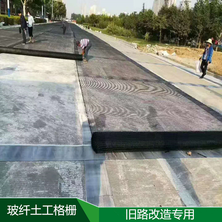 玻纤土工格栅 玻纤土工格栅厂家 自粘式玻纤土工格栅 供应优质玻纤土工格栅 沥青路面玻纤土工格栅示例图9