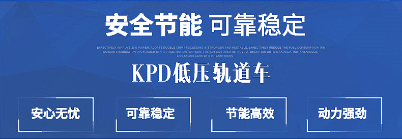 KPD_05