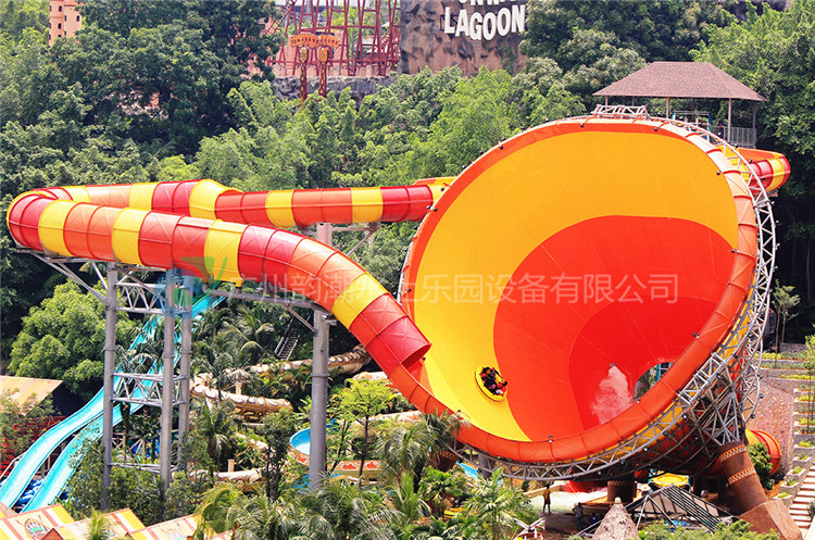 Abyss-Sunway-Lagoon-Malaysia