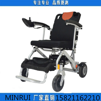 电动轮椅车老年电动代步车 可上飞机款电动轮椅折叠轻便