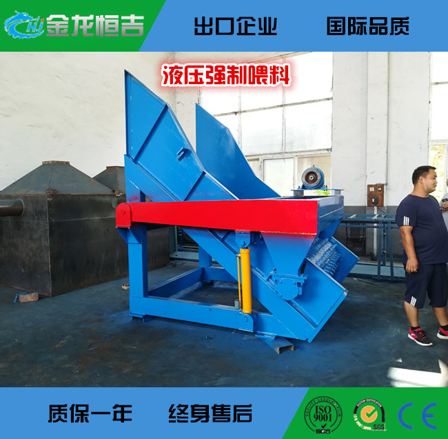 强制喂料