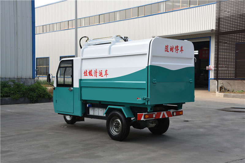 电动三轮挂桶垃圾车 (5)