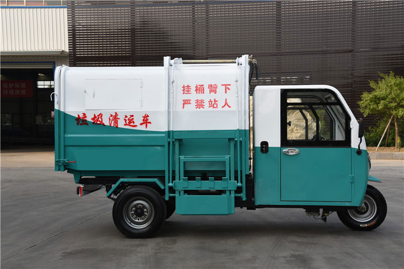 电动三轮挂桶垃圾车 (1)