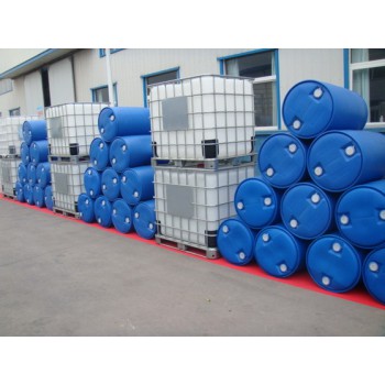 甘肃200KG蓝色塑料桶|化工桶全国供应