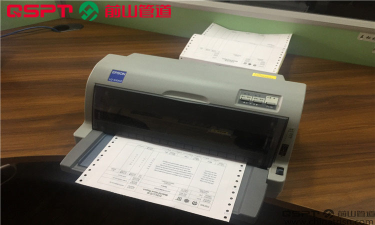 票据打印机