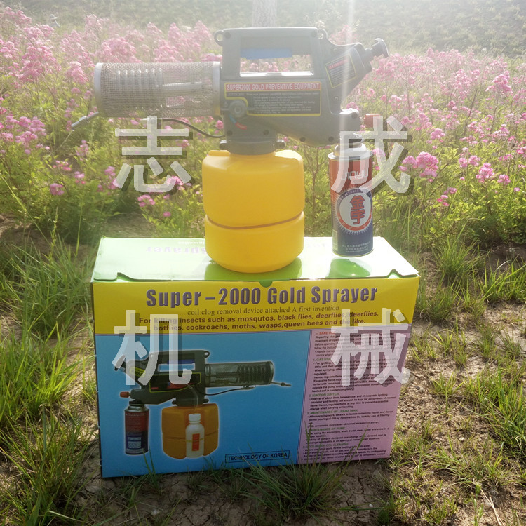 小型烟雾机 (6)