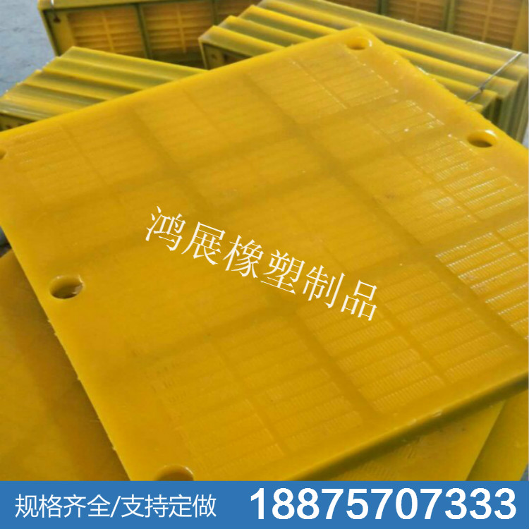 聚氨酯筛网 (2)