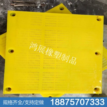 聚氨酯条缝筛板 聚氨酯筛网 实力生产厂家