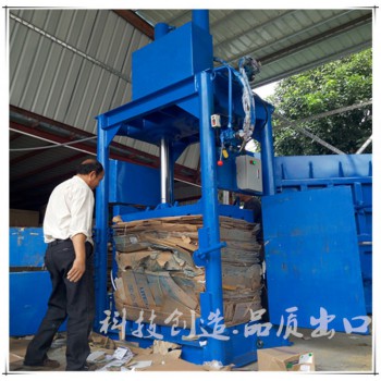 液压打包机生产厂家生产60吨药材打包机